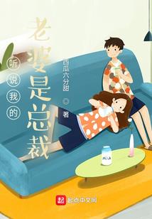 佛教灵山牒文