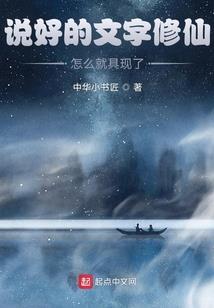 寺院里美景视频
