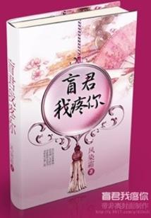 学佛人需要做什么事