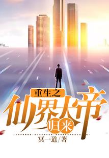 五台山哪来的和尚