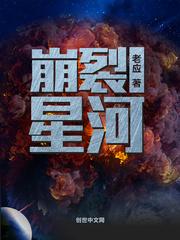 江阴闭关念佛事件