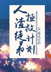 有声伴读地藏经