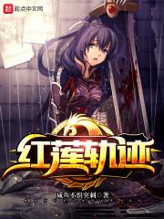 地藏经普门品回向