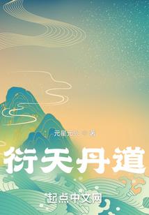 吴川菩萨图