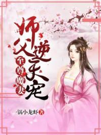 做什么算是功德