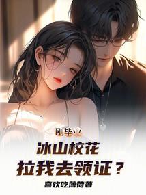 佛说你现在走坎坷的路
