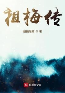 佛学讲无量寿经