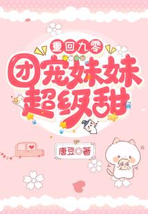 金刚经神奇威力全文阅读