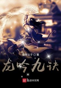 大悲咒可加热喝吗