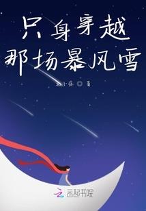 傅大士出家了吗