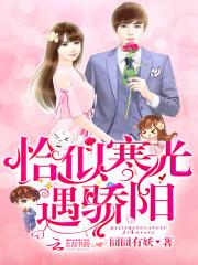 佛家实战功法大全图解
