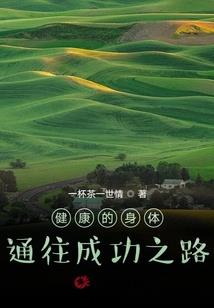 学佛人梦见吃面条