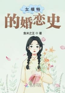 佛头佛经