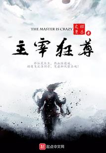 西藏佛学院帅哥
