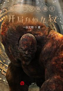 哪个道教丛林可以收居士