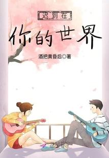 地藏原来叫什么