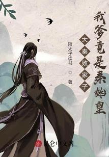 巴达禅寺佛牌
