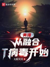 珍藏王菲读金刚经