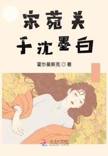佛说凡夫精进