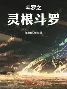 宣化上人大悲咒功德