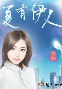 观音山美食嘉年华地址
