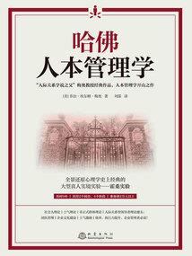 南无观音菩萨的弟子