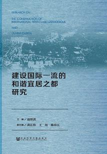 禅宗是哪个佛经