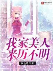 功德表情包全部图片