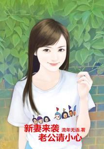 观音桥观音居