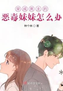 邢台村落寺庙