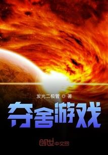 大悲咒健身操