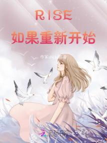 学佛要有学佛的样子