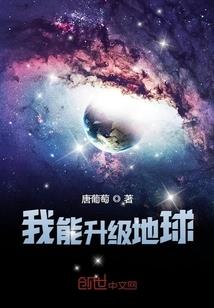 地藏烤全牛