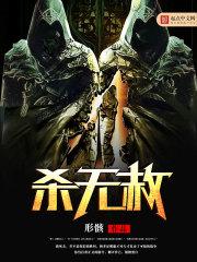 念佛打坐有什么讲究