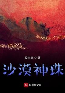没功德的搞笑视频素材