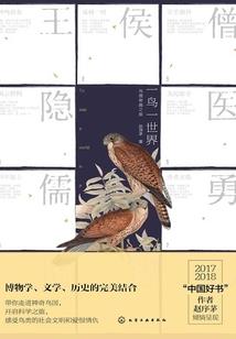 打坐年龄多少最好呢