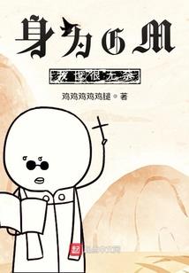 金刚经南怀瑾原文大字