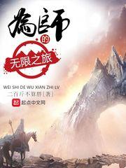 佛经纹身心经图片高清
