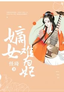 地藏经初学第一卷