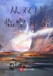 佛学智慧所思即所见