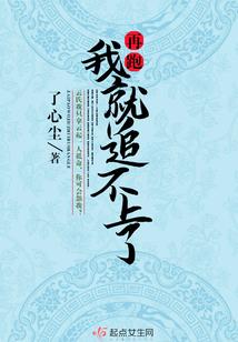 修行自由分配