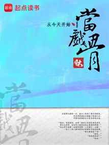 梦到自动出家念佛经了