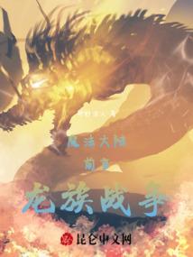 佛家讲解色