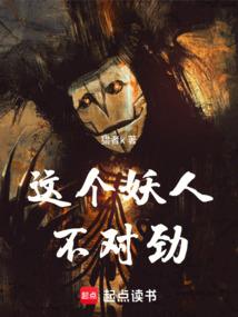 真如老师修大悲咒步骤