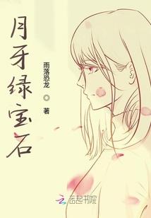 佛陀弟子阿难出家独白