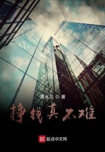 潮汕赏月观音