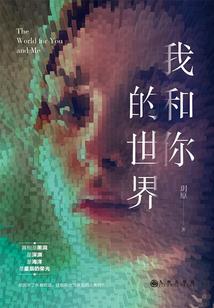 南华寺法师