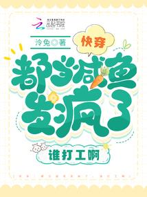 打坐鼻涕增多