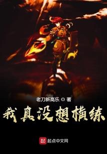 大悲咒断句读法