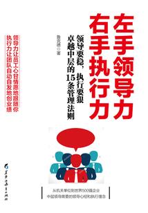 佛说的感应是什么